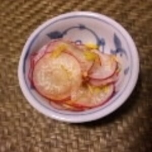 大根のはちみつ柚子漬け